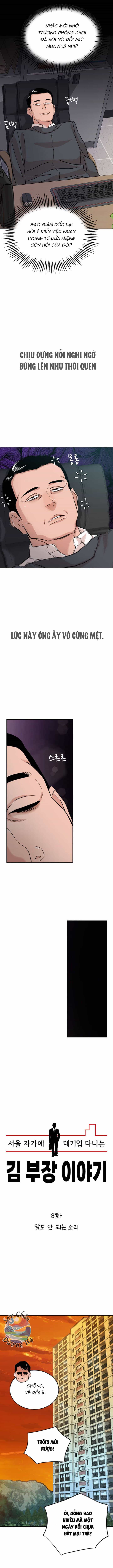 Chuyện Về Trưởng Phòng Kim - Chương 8 - ảnh 3