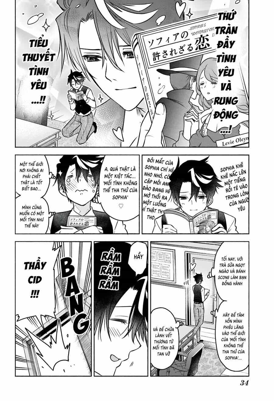 Cid Craft : Love Is A Mystery - Chương 1 - ảnh 16