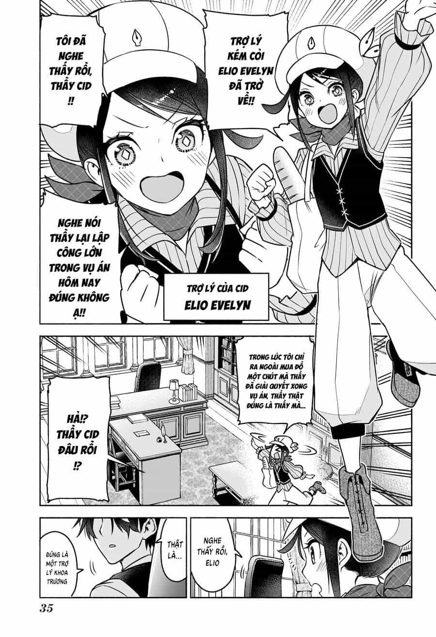 Cid Craft : Love Is A Mystery - Chương 1 - ảnh 17