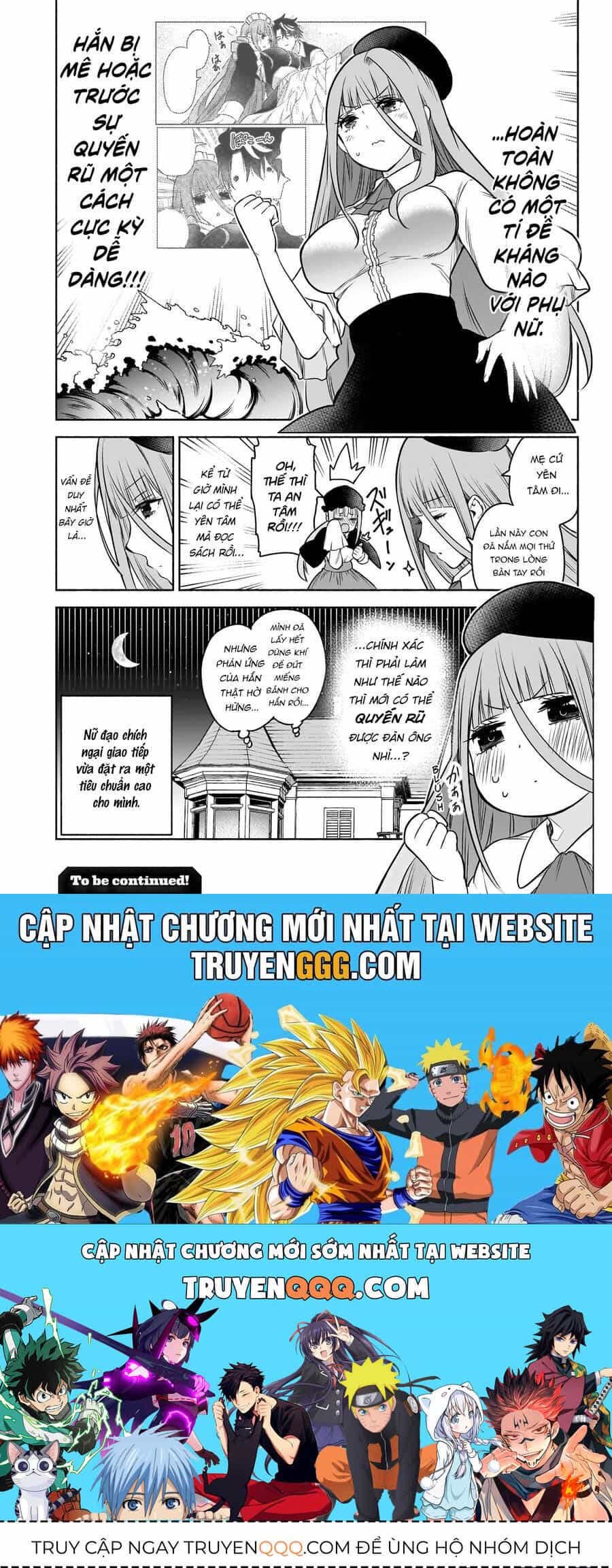 Cid Craft : Love Is A Mystery - Chương 11 - ảnh 20