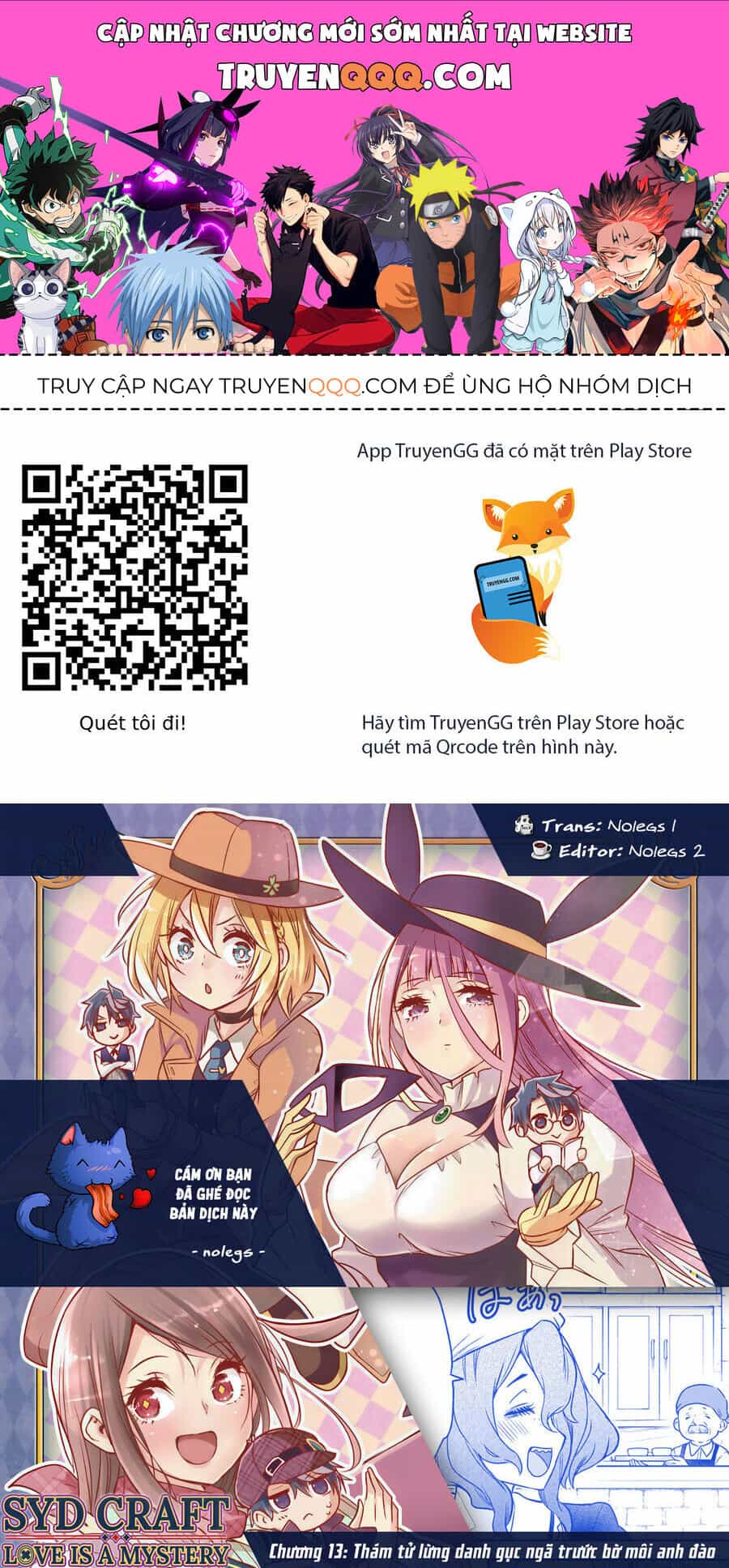 Cid Craft : Love Is A Mystery - Chương 13 - ảnh 1