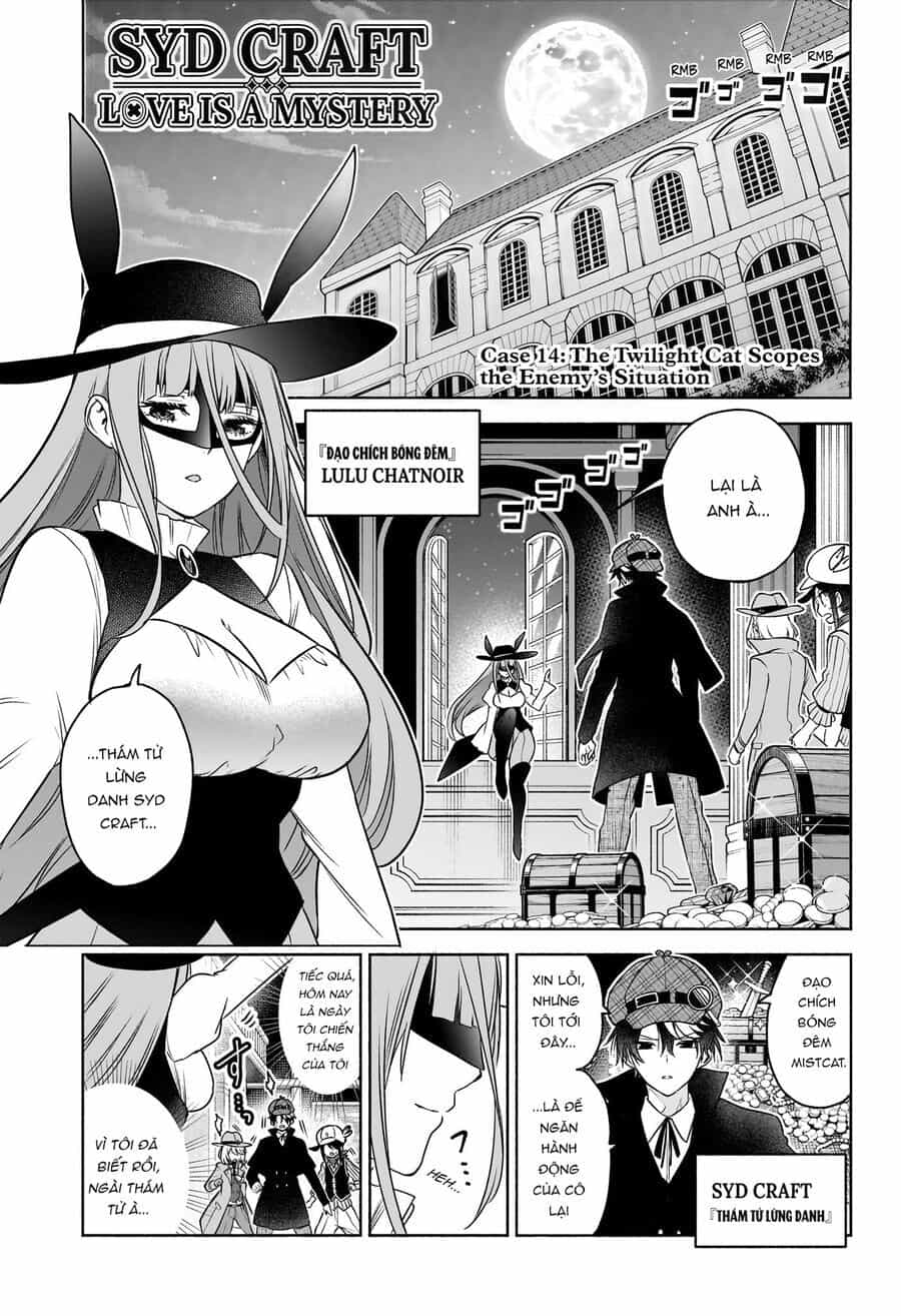 Cid Craft : Love Is A Mystery - Chương 14 - ảnh 2