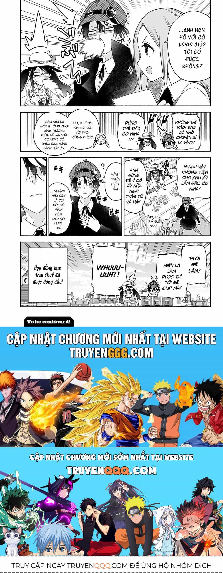 Cid Craft : Love Is A Mystery - Chương 17 - ảnh 20
