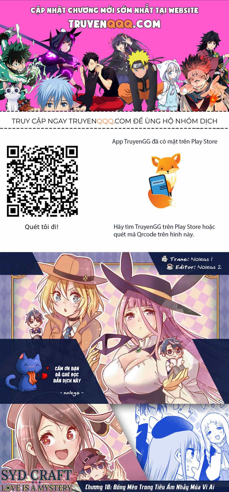 Cid Craft : Love Is A Mystery - Chương 18 - ảnh 1
