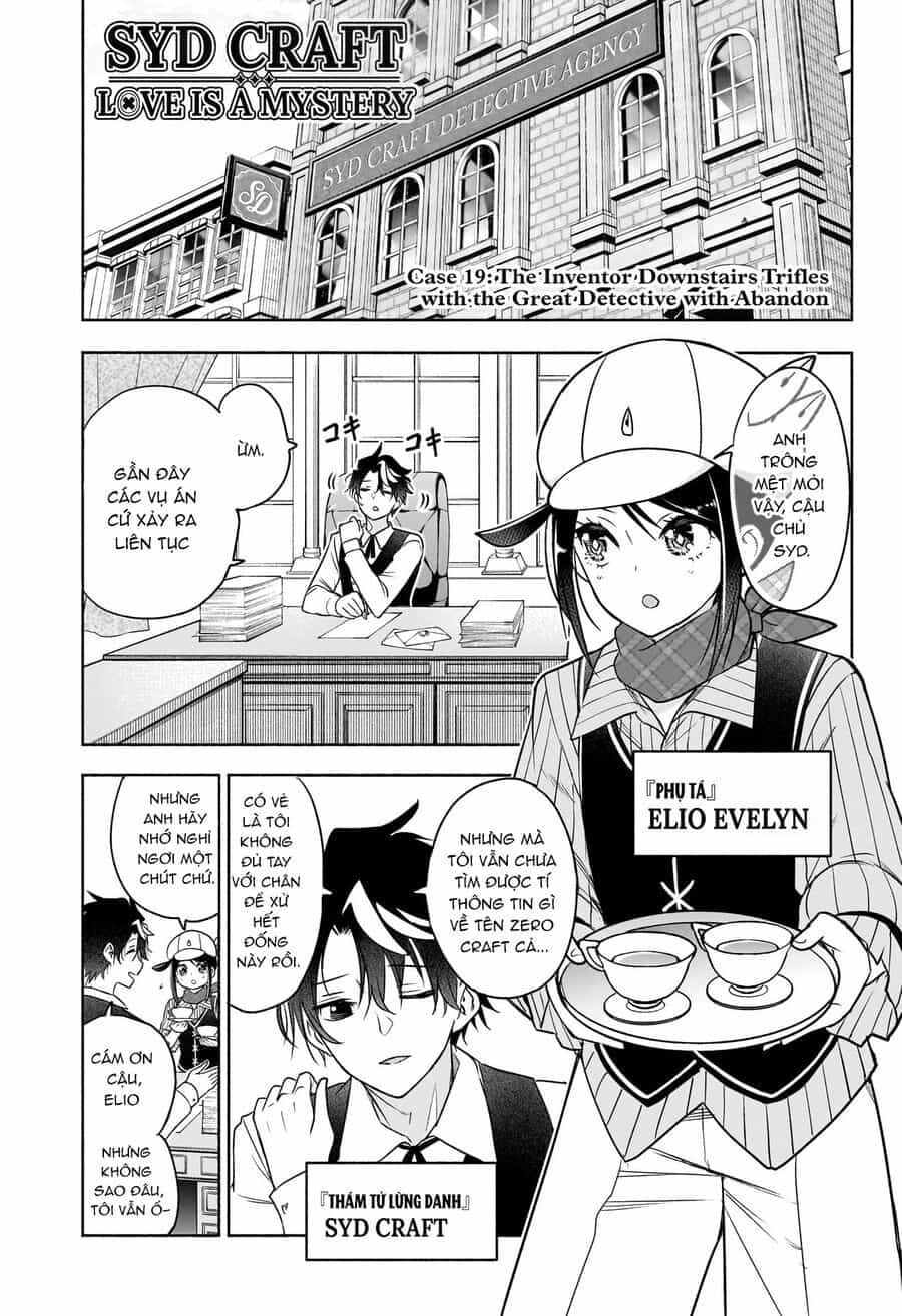 Cid Craft : Love Is A Mystery - Chương 19 - ảnh 2