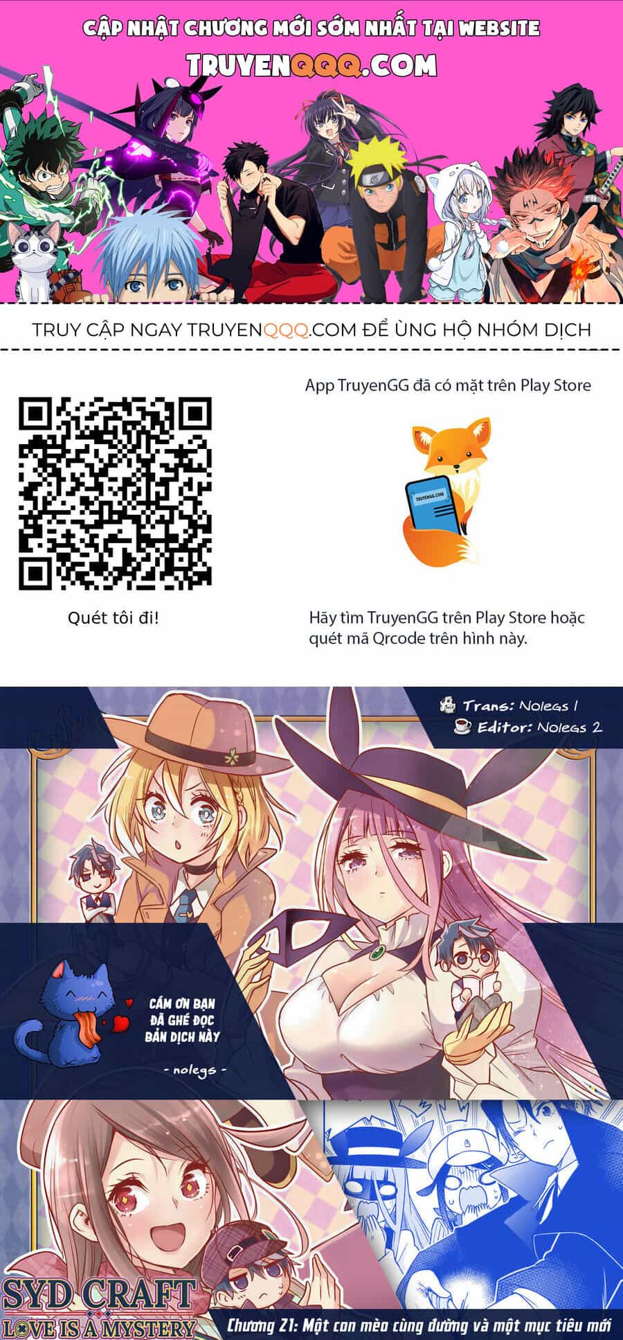 Cid Craft : Love Is A Mystery - Chương 21 - ảnh 1