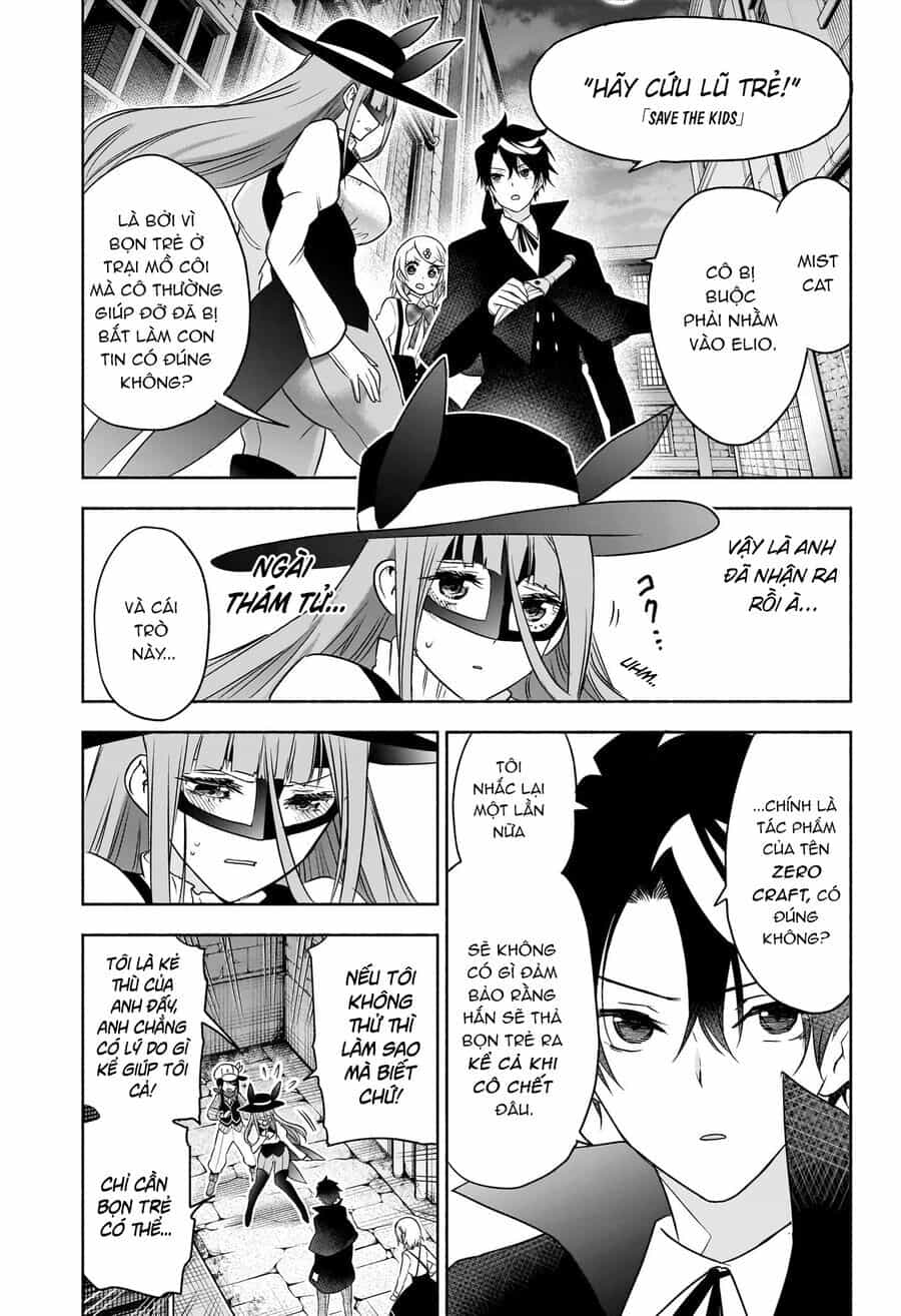 Cid Craft : Love Is A Mystery - Chương 21 - ảnh 14