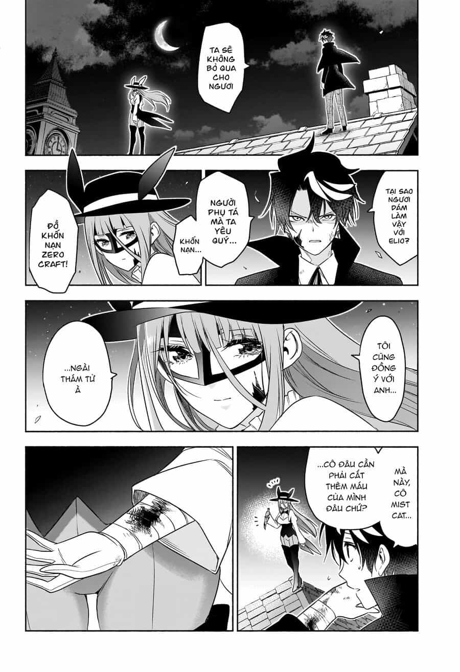 Cid Craft : Love Is A Mystery - Chương 21 - ảnh 19