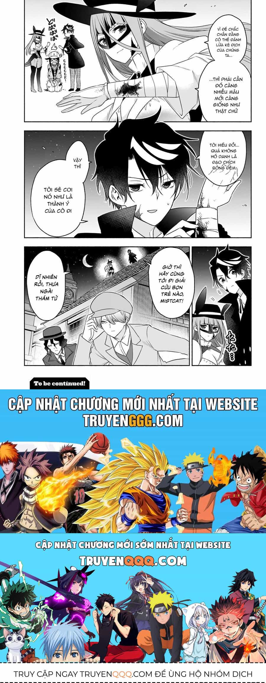Cid Craft : Love Is A Mystery - Chương 21 - ảnh 20