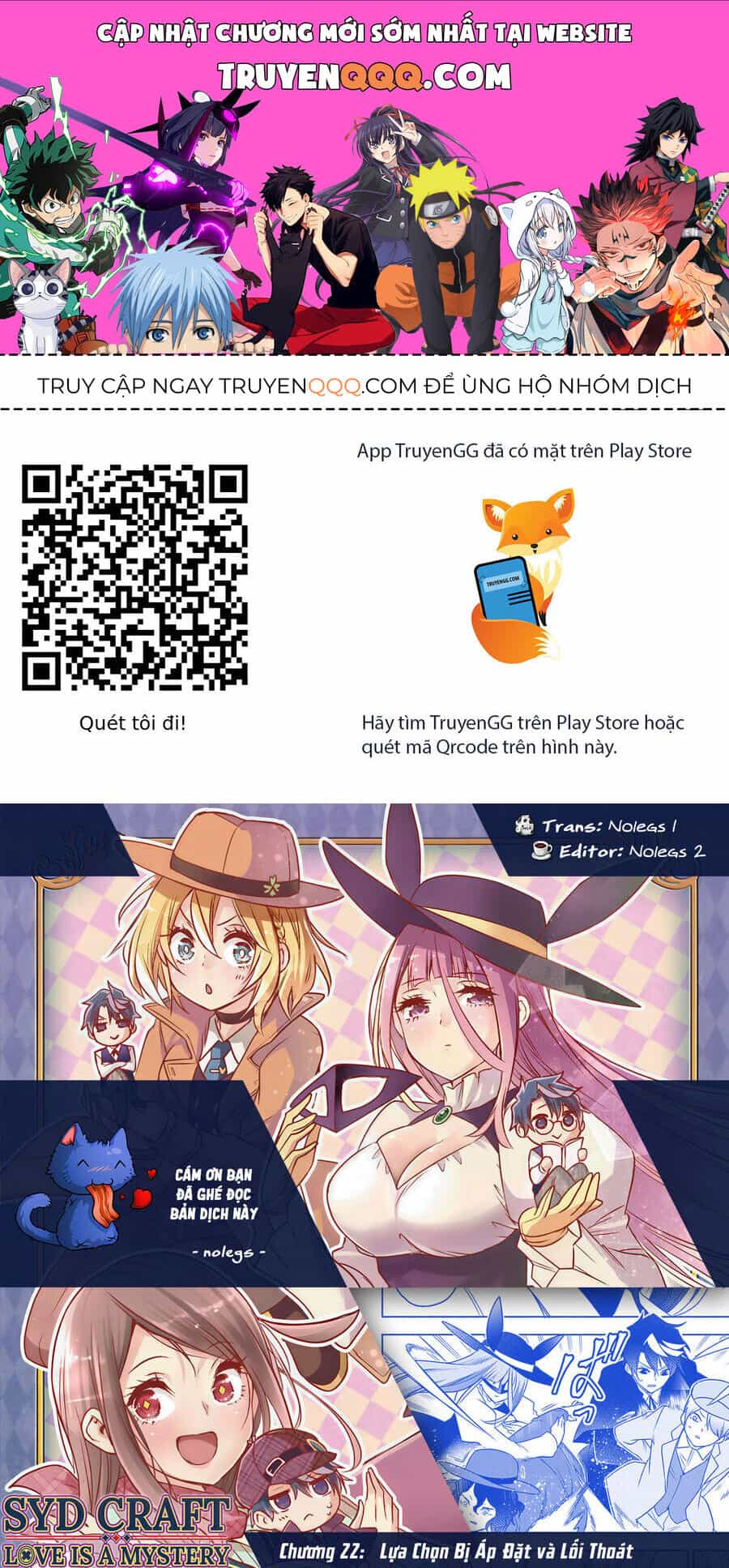 Cid Craft : Love Is A Mystery - Chương 22 - ảnh 1