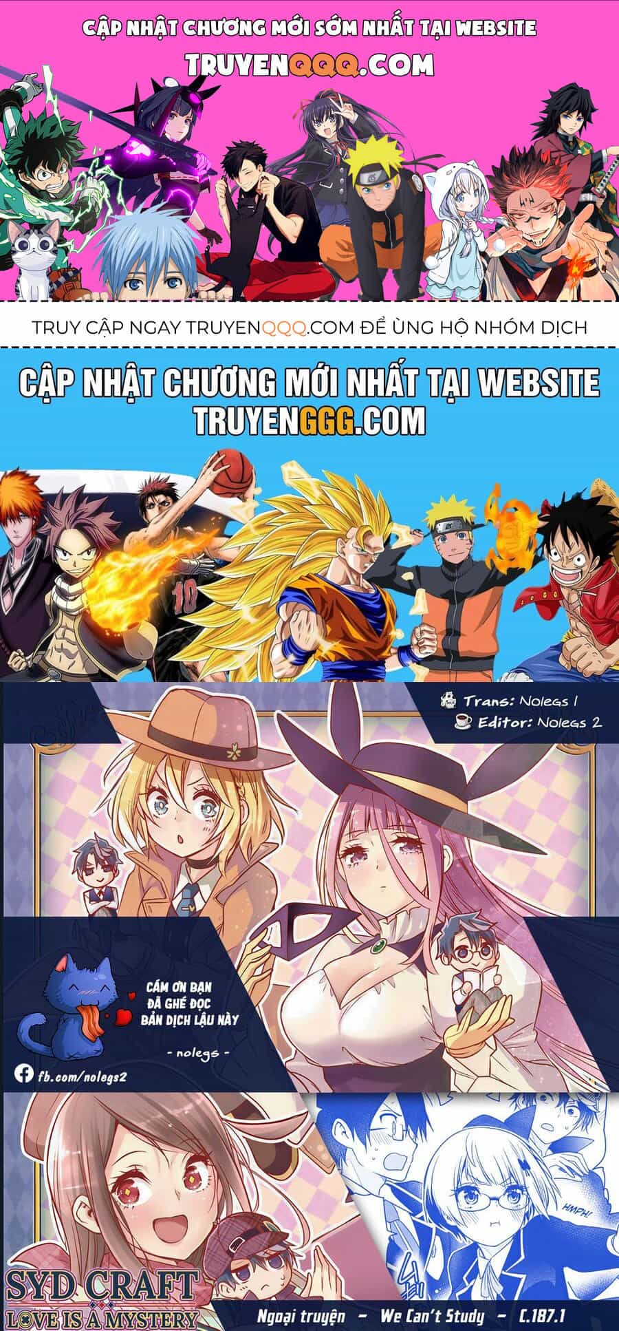 Cid Craft : Love Is A Mystery - Chương 22.5 - ảnh 1