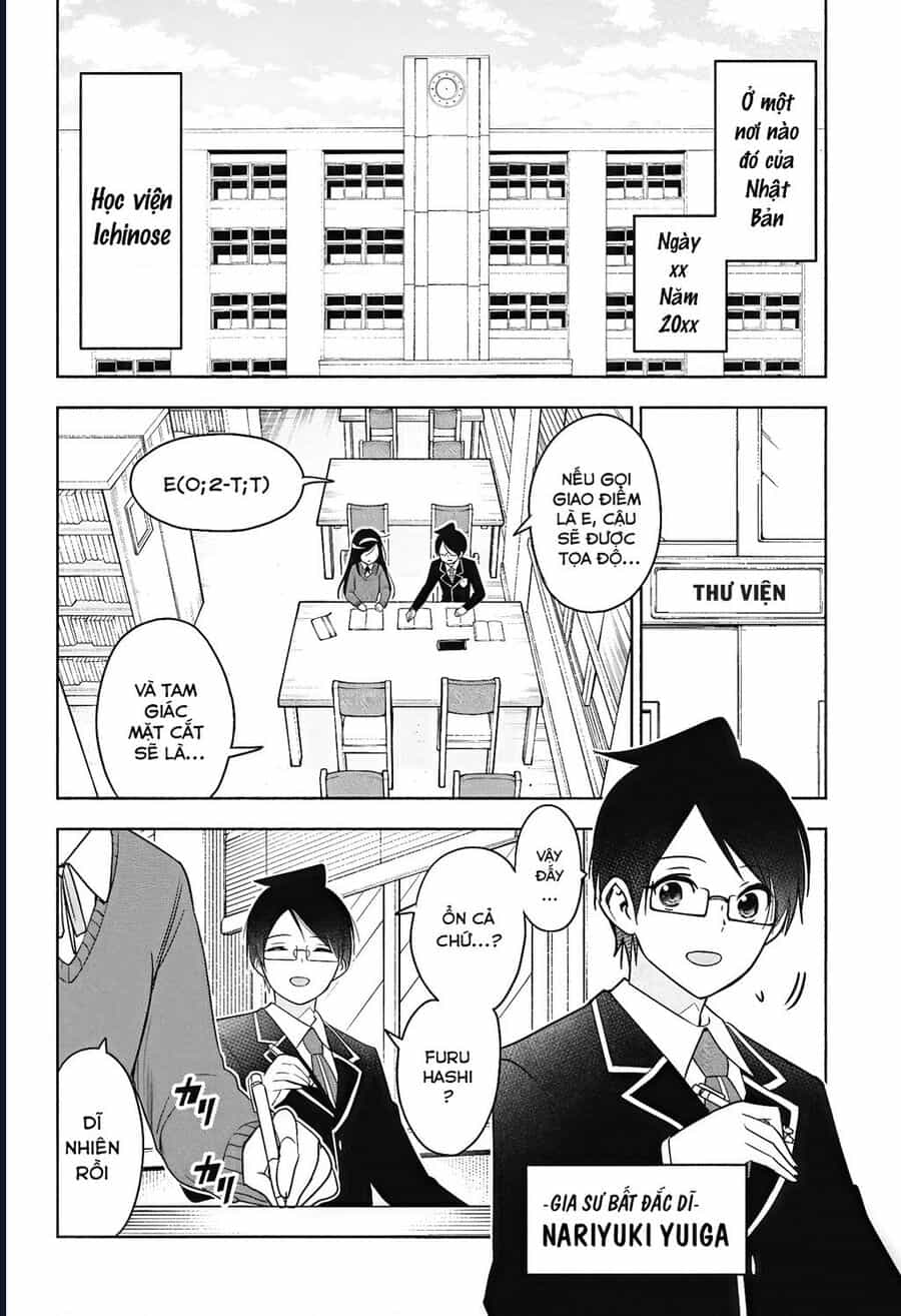Cid Craft : Love Is A Mystery - Chương 22.5 - ảnh 3