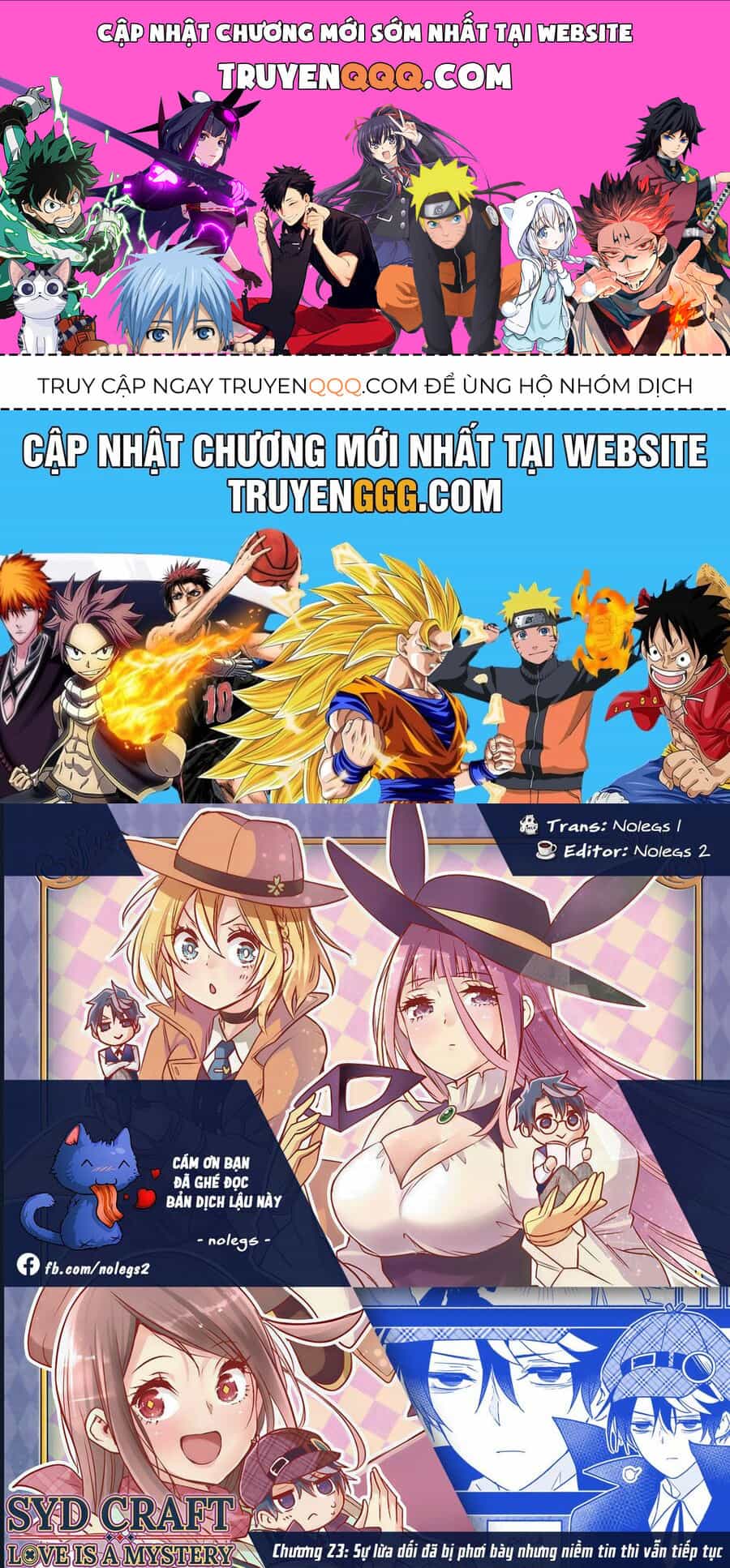 Cid Craft : Love Is A Mystery - Chương 23 - ảnh 1