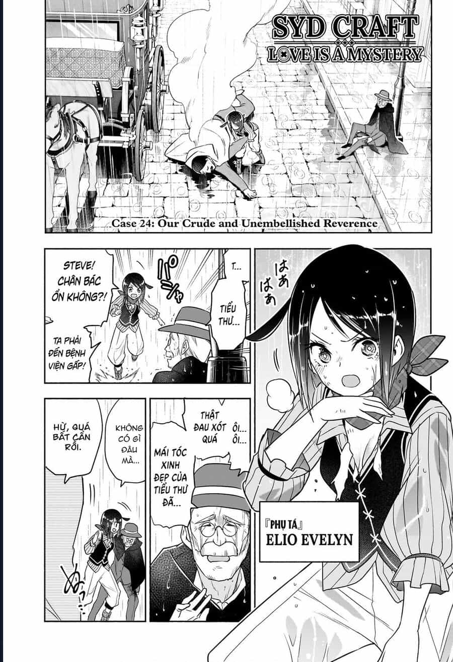 Cid Craft : Love Is A Mystery - Chương 24 - ảnh 2