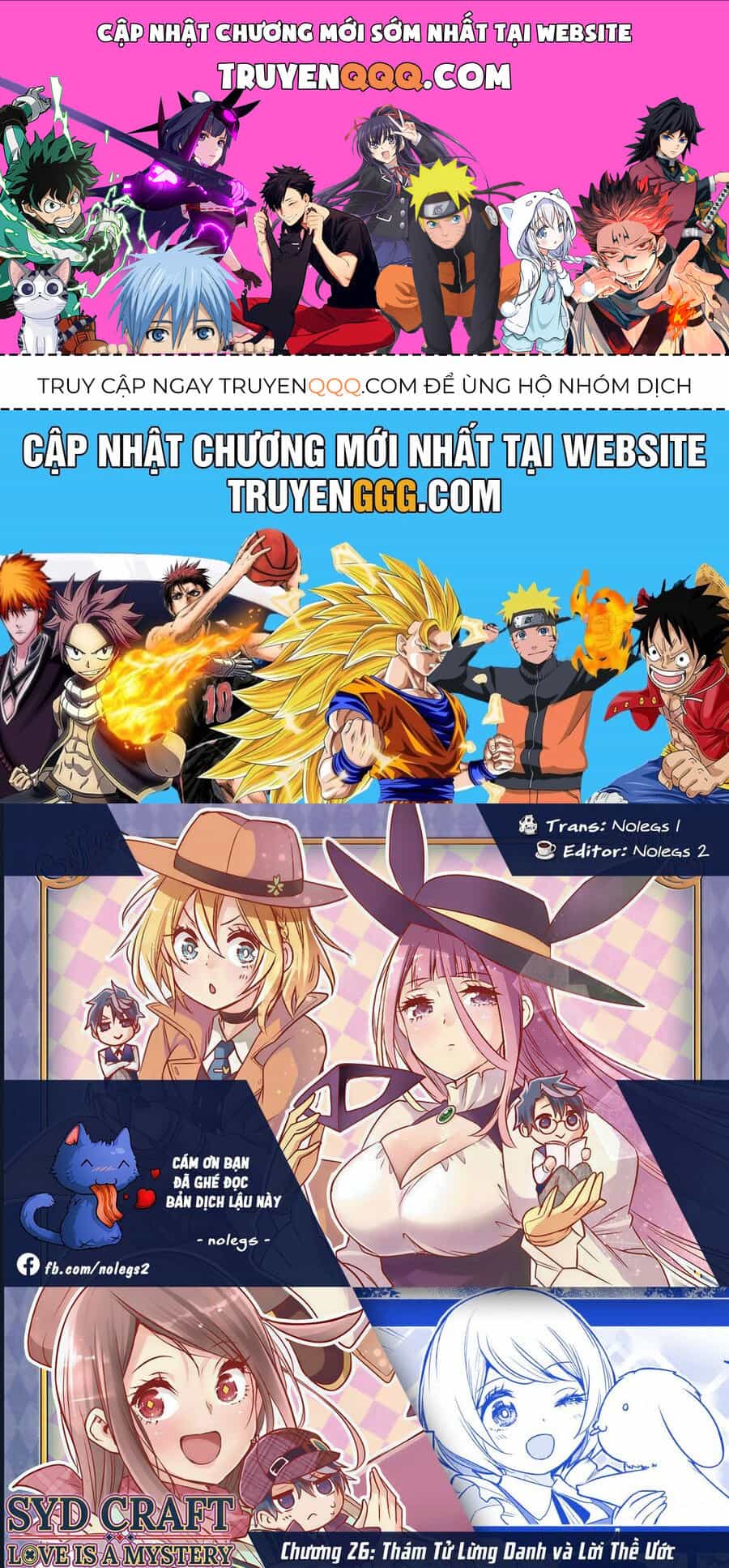 Cid Craft : Love Is A Mystery - Chương 26 - ảnh 1