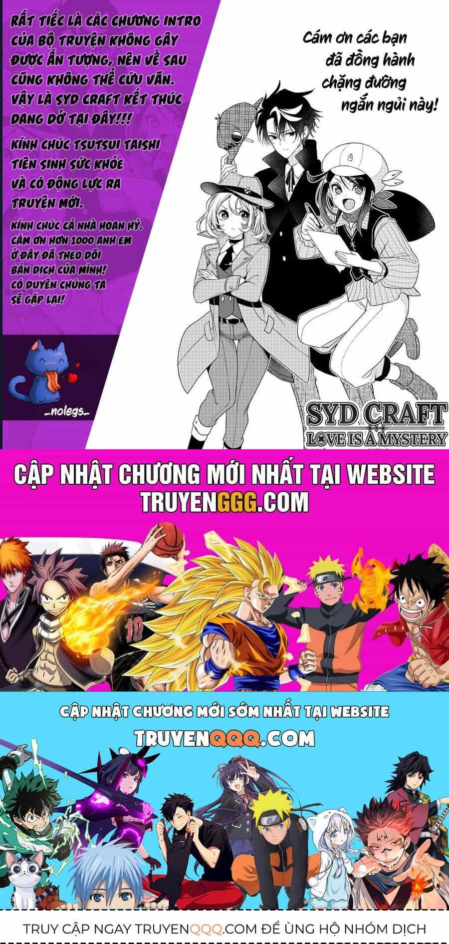 Cid Craft : Love Is A Mystery - Chương 28 - ảnh 23