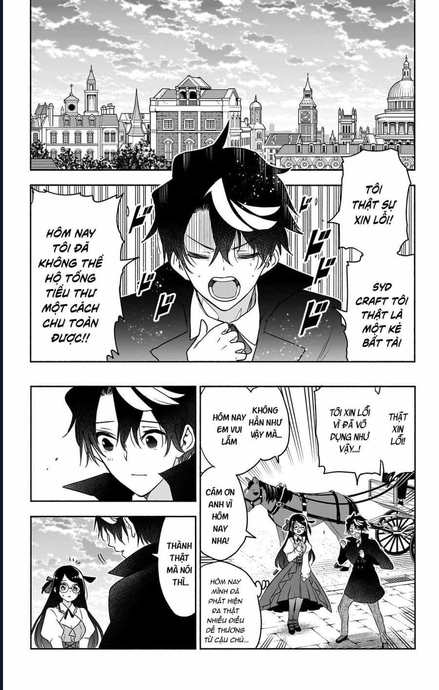 Cid Craft : Love Is A Mystery - Chương 29 - ảnh 12