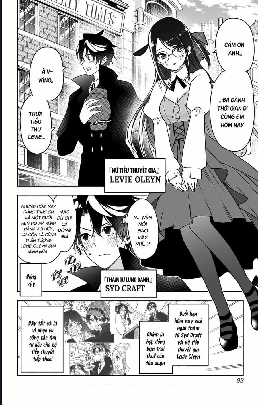 Cid Craft : Love Is A Mystery - Chương 29 - ảnh 3