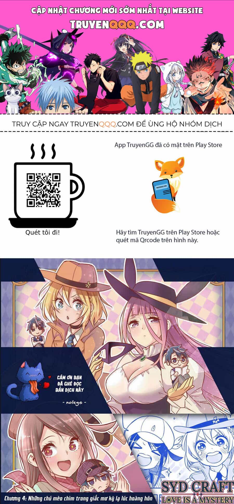Cid Craft : Love Is A Mystery - Chương 4 - ảnh 1