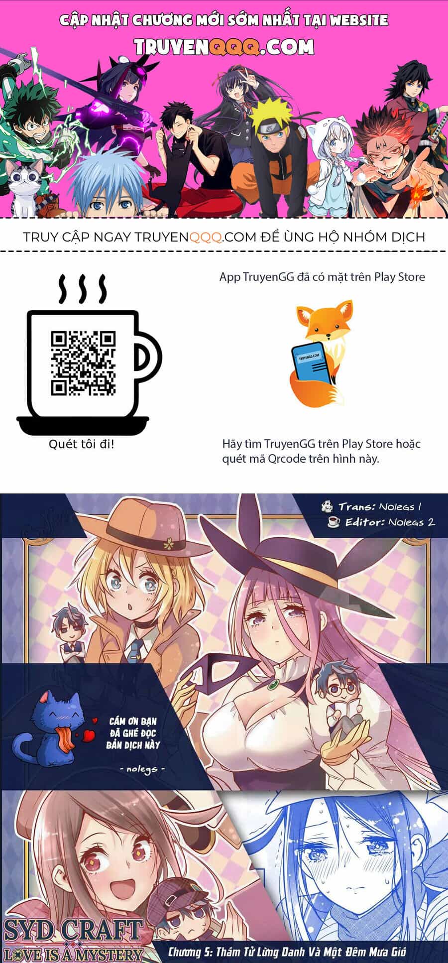 Cid Craft : Love Is A Mystery - Chương 5 - ảnh 1