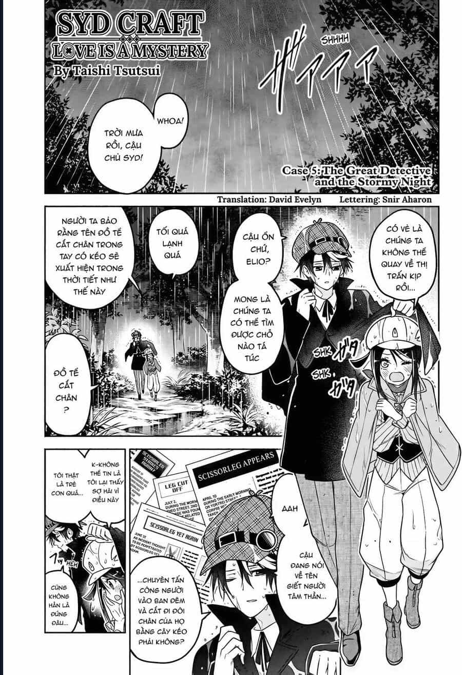 Cid Craft : Love Is A Mystery - Chương 5 - ảnh 2