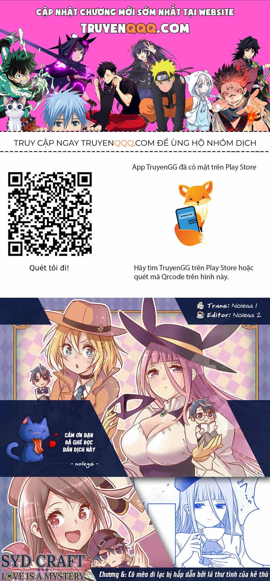 Cid Craft : Love Is A Mystery - Chương 6 - ảnh 1