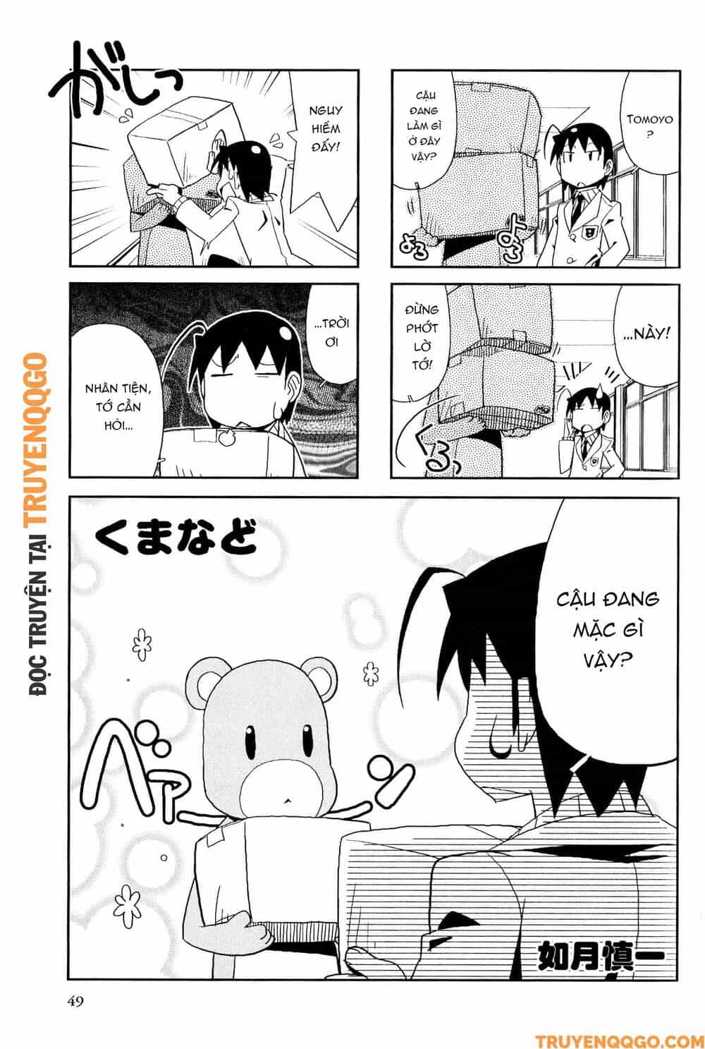 Clannad: Magic 4-Koma - Chương 27 - ảnh 2