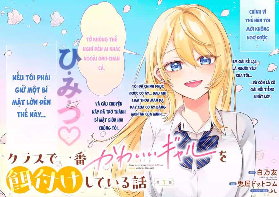 Class De Ichiban Kawaii Gal Wo Ezuke Shiteiru Hanashi - Chương 1 - ảnh 3