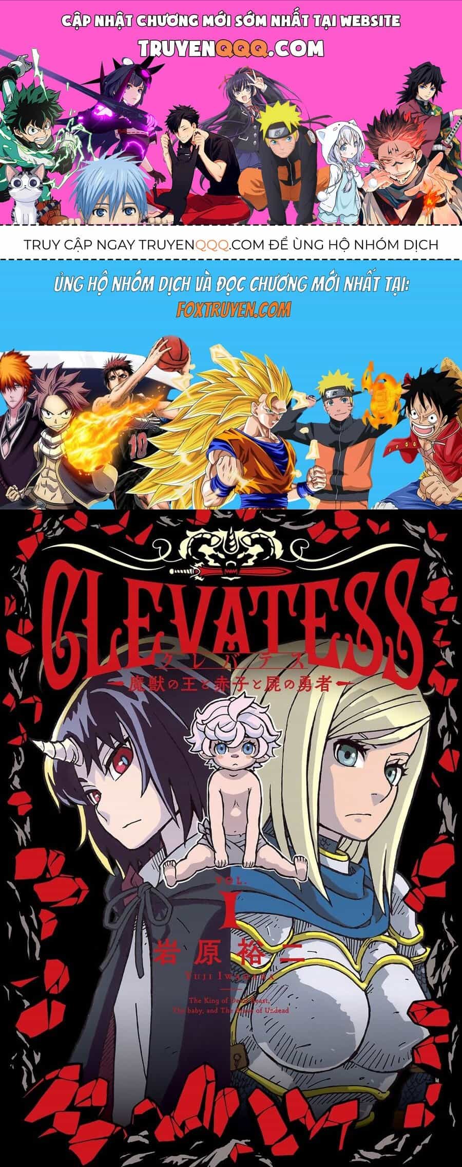 Clevatess -Majuu No Ou To Akago To Shikabane No Yuusha - Chương 1 - ảnh 1