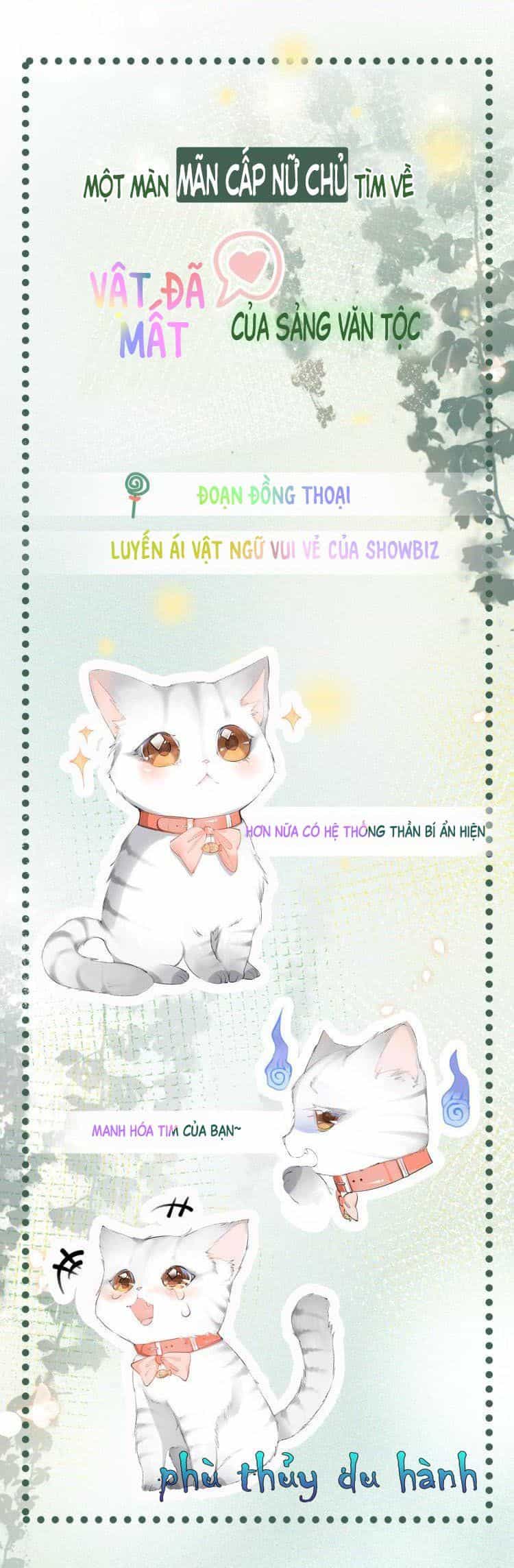 Cô Ấy Ngày Nào Cũng Lên Hot Search! - Chương 0.1 - ảnh 18