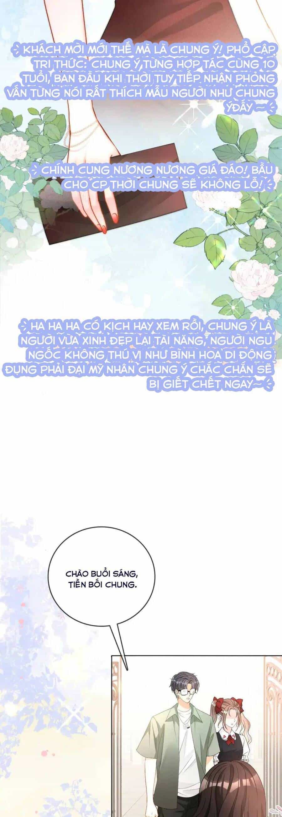 Cô Ấy Ngày Nào Cũng Lên Hot Search! - Chương 100 - ảnh 20