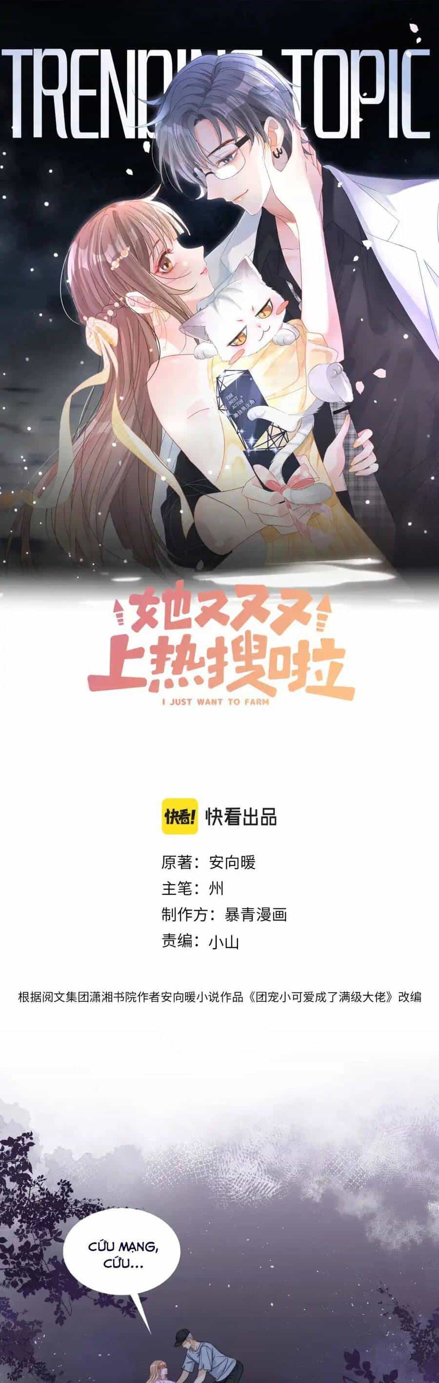 Cô Ấy Ngày Nào Cũng Lên Hot Search! - Chương 117 - ảnh 1