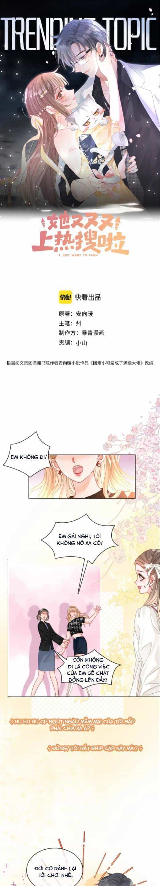 Cô Ấy Ngày Nào Cũng Lên Hot Search! - Chương 124 - ảnh 4