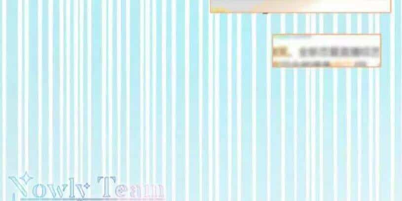 Cô Ấy Ngày Nào Cũng Lên Hot Search! - Chương 12 - ảnh 21