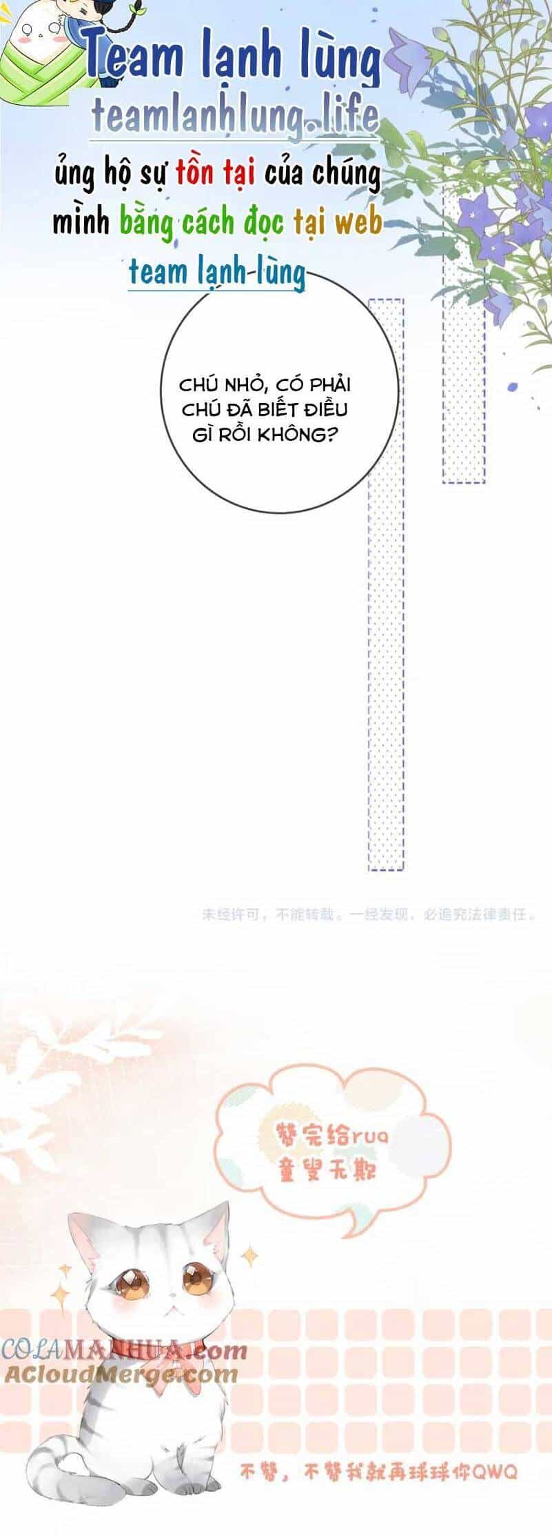 Cô Ấy Ngày Nào Cũng Lên Hot Search! - Chương 132 - ảnh 26