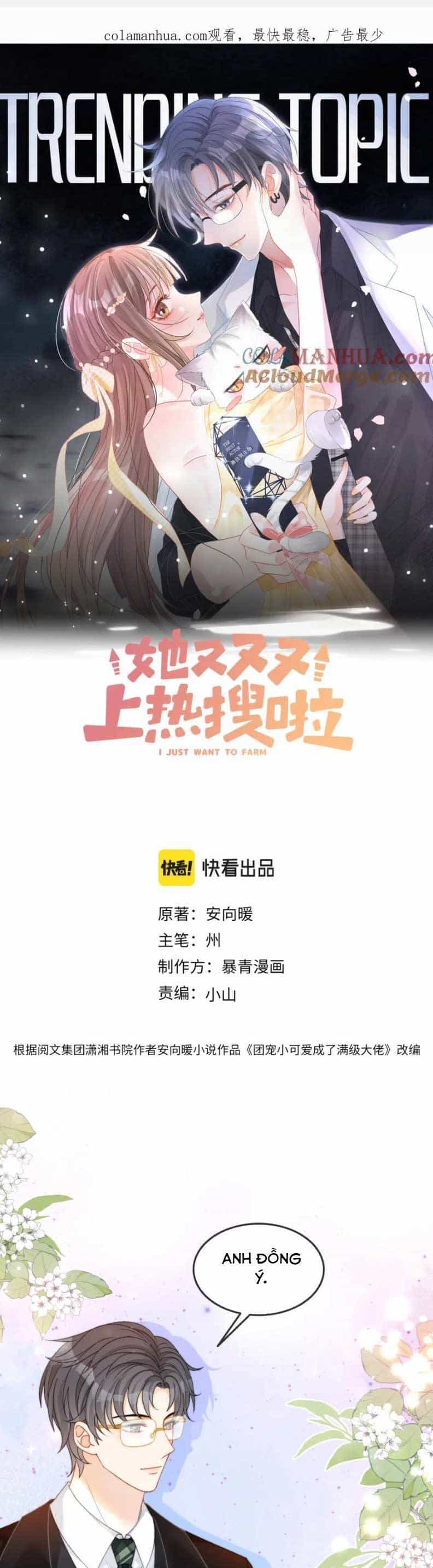 Cô Ấy Ngày Nào Cũng Lên Hot Search! - Chương 135 - ảnh 4