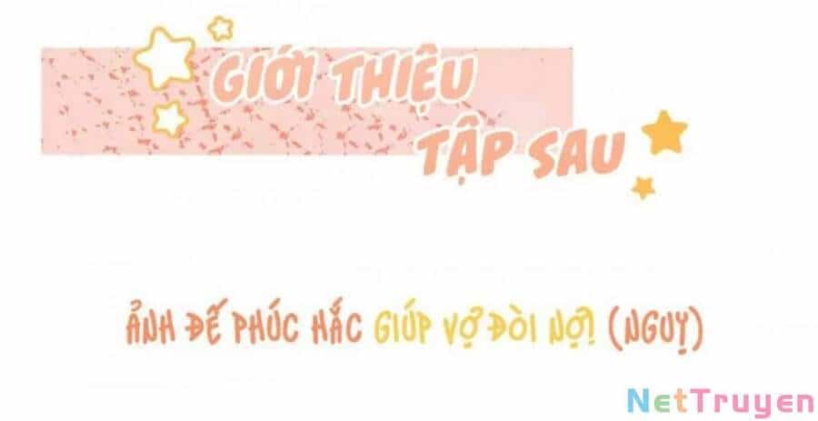 Cô Ấy Ngày Nào Cũng Lên Hot Search! - Chương 19 - ảnh 33