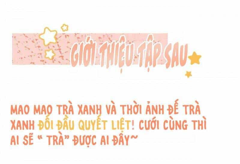 Cô Ấy Ngày Nào Cũng Lên Hot Search! - Chương 25 - ảnh 28