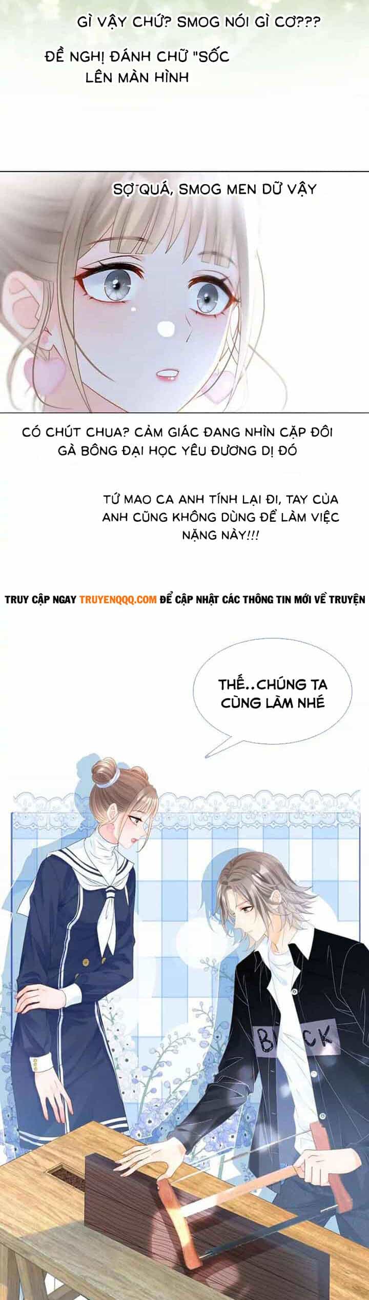Cô Ấy Ngày Nào Cũng Lên Hot Search! - Chương 44 - ảnh 14