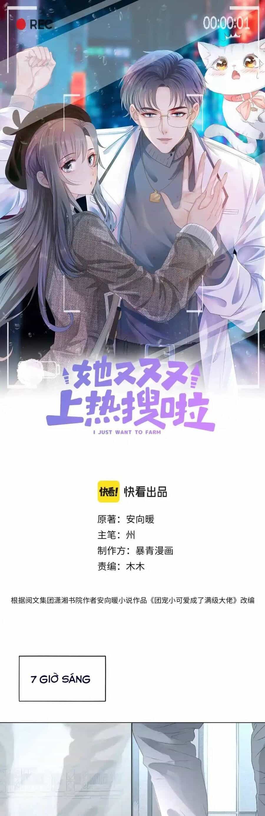Cô Ấy Ngày Nào Cũng Lên Hot Search! - Chương 47 - ảnh 4
