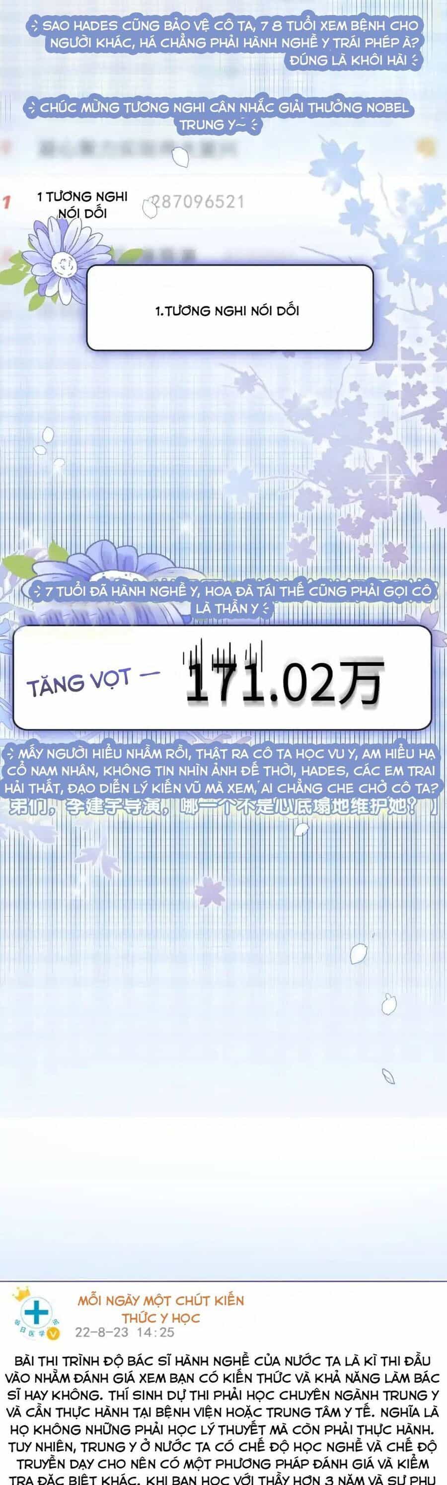 Cô Ấy Ngày Nào Cũng Lên Hot Search! - Chương 50 - ảnh 17