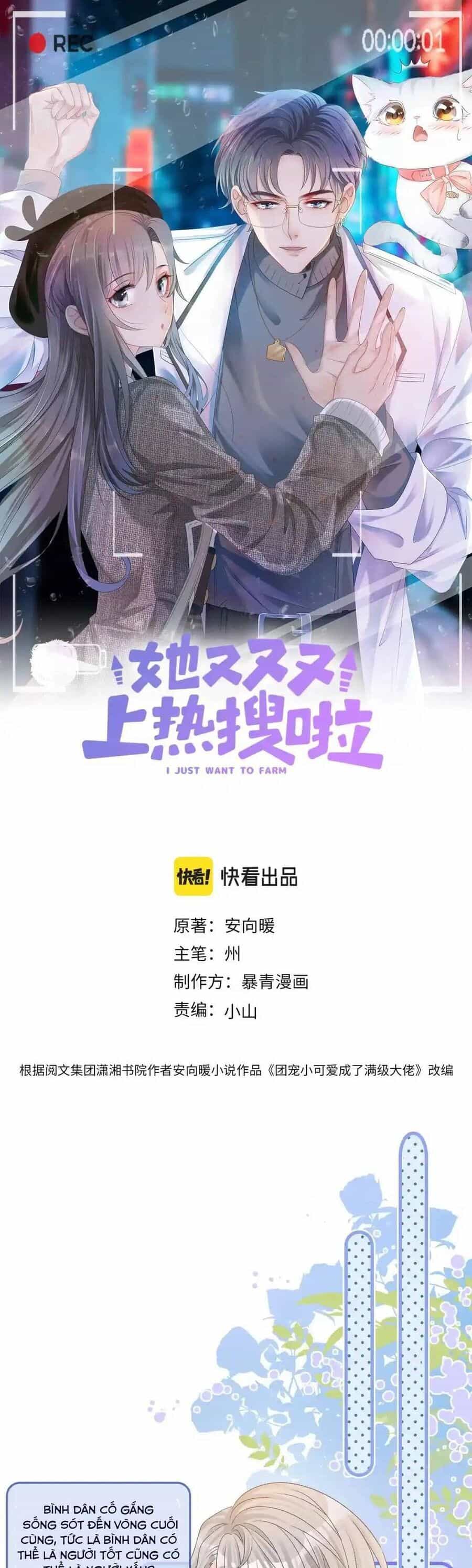 Cô Ấy Ngày Nào Cũng Lên Hot Search! - Chương 54 - ảnh 4