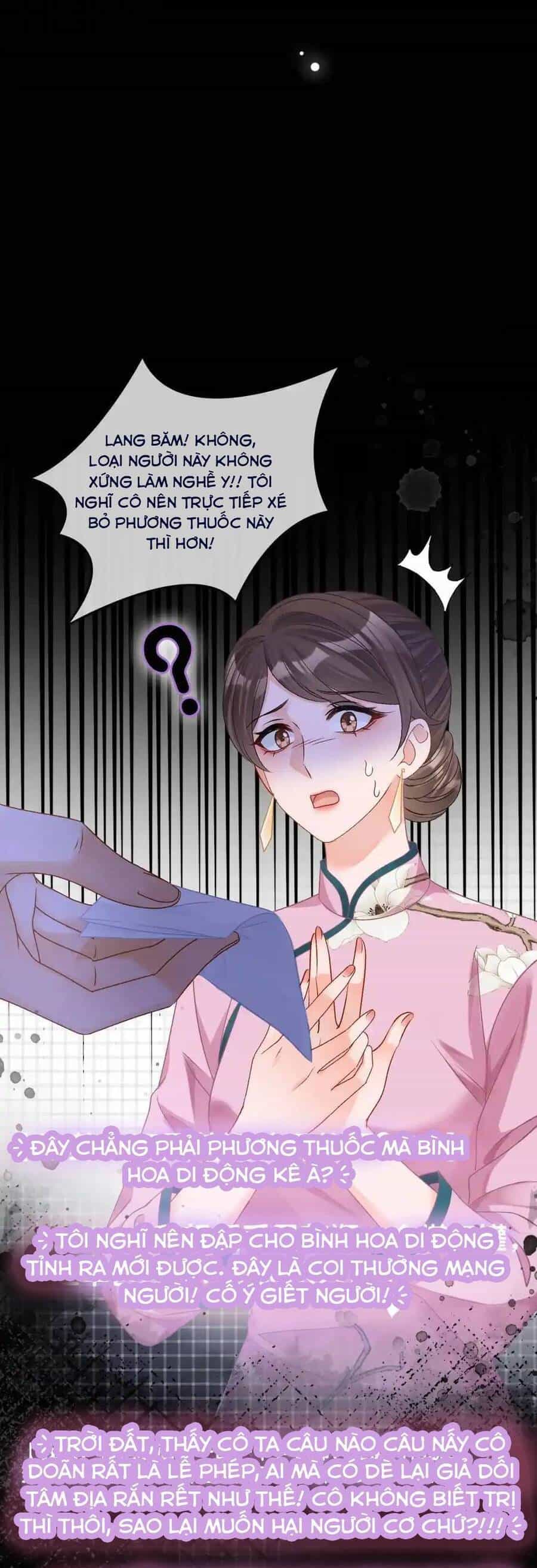 Cô Ấy Ngày Nào Cũng Lên Hot Search! - Chương 72 - ảnh 14