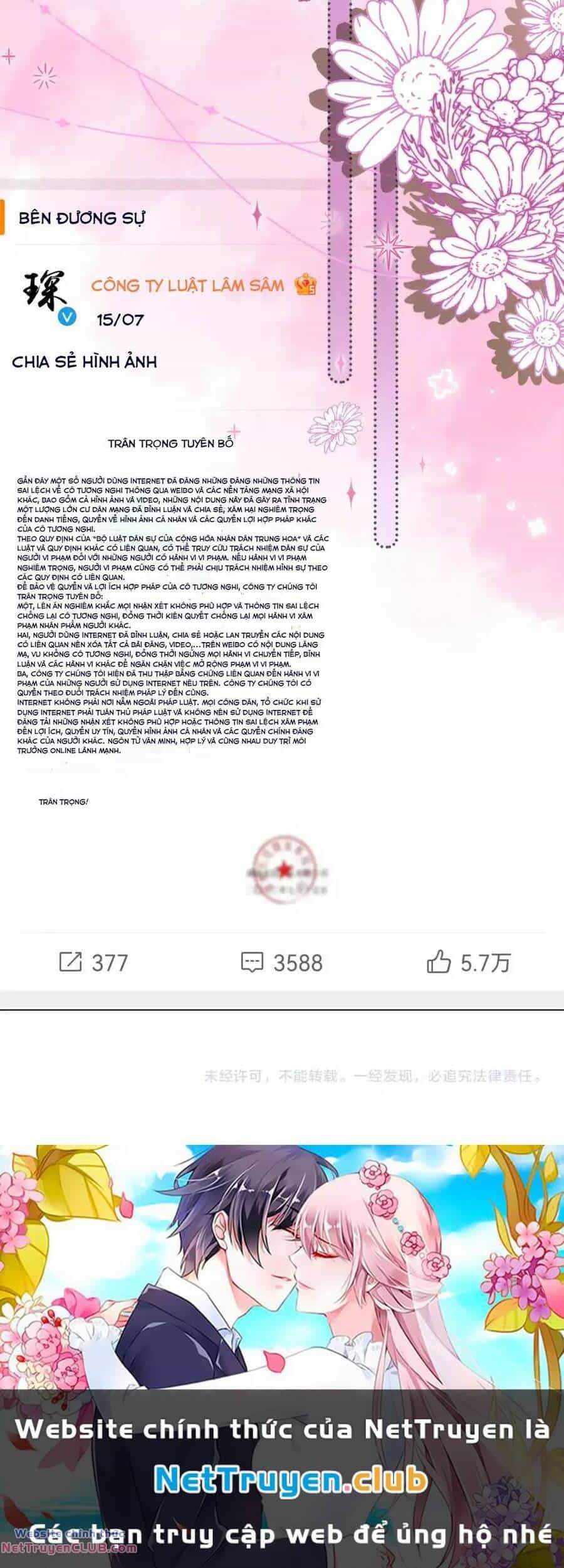Cô Ấy Ngày Nào Cũng Lên Hot Search! - Chương 93 - ảnh 28