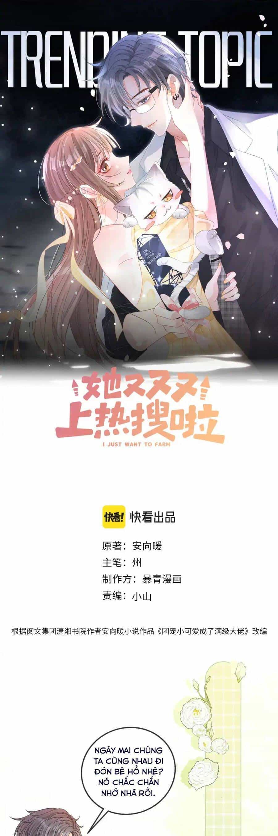 Cô Ấy Ngày Nào Cũng Lên Hot Search! - Chương 96 - ảnh 1