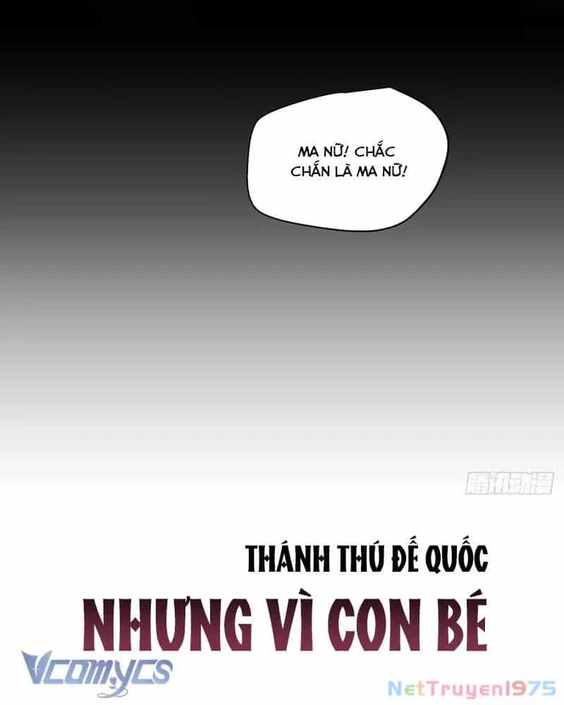 Cô Ấy Sẽ Thuần Hóa Các Anh Hùng - Chương 0 - ảnh 6