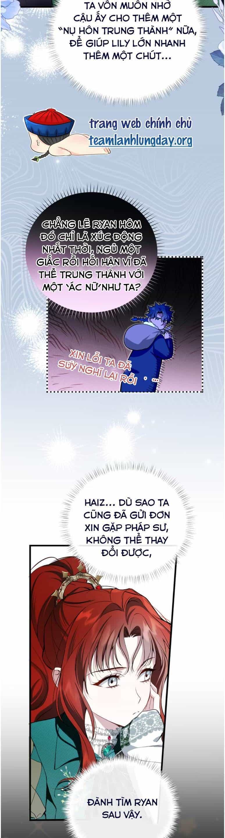Cô Ấy Sẽ Thuần Hóa Các Anh Hùng - Chương 12 - ảnh 16