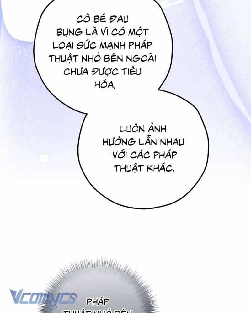 Cô Ấy Sẽ Thuần Hóa Các Anh Hùng - Chương 17 - ảnh 11
