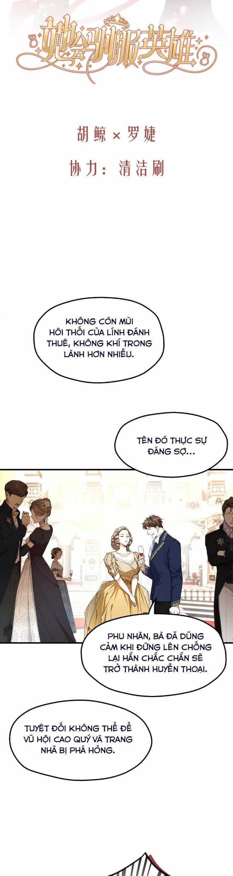 Cô Ấy Sẽ Thuần Hóa Các Anh Hùng - Chương 5 - ảnh 7