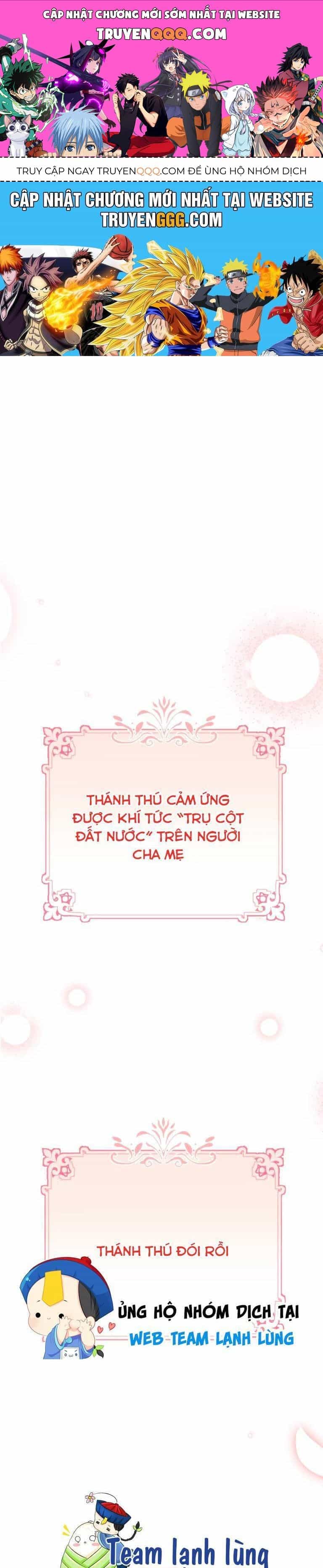 Cô Ấy Sẽ Thuần Hóa Các Anh Hùng - Chương 6 - ảnh 1